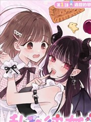 海贼王 漫画封面
